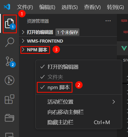 2025-02-26-16-42-59