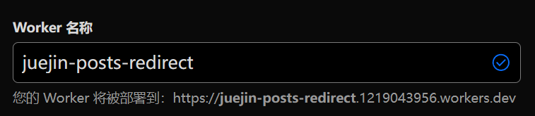 2025-09-07-18-28-53